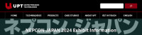NEPCON JAPAN – February 17–19, 2027 at Tokyo Tokyo 2027