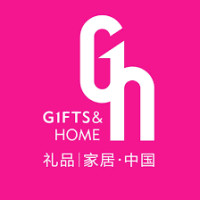 Gifts and Household Products Exhibition Chengdu 2026