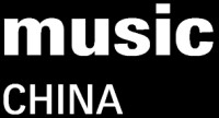 Music China Nanjing 2026
