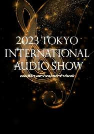 Tokyo International Audio Show 2026 Tokyo 2026