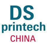 China (Guangzhou) International Screen Printing and Digital Printing Technology Fair Guangzhou 2026
