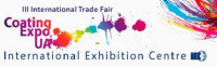 International Trade Fair Coating Expo UA Kiev 2026