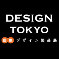 DESIGN TOKYO International Design Products Exhibition Koto 2027