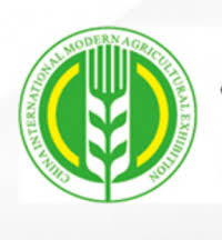 AgroWorld Uzbekistan Tashkent 2027