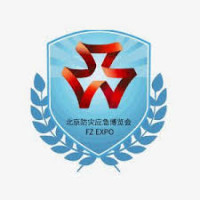 Beijing International Disaster Prevention and Mitigation and Emergency Safety Industry Expo Coming soon 2026