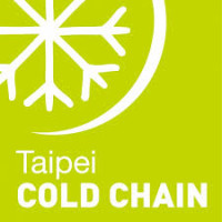 Taipei International Cold Chain Technology Exhibition Taipei 2027