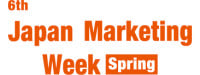 Japan Marketing Week Osaka 2026