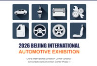 Beijing International Motor Exhibition Beijing 2026