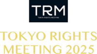 Fifth Annual Tokyo Rights Meeting Tokyo 2026