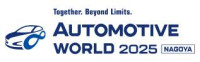Automotive Engineering Exposition 2027 Nagoya Nagoya 2027