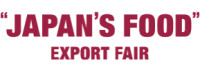 Japans Food Export Fair Chiba 2026