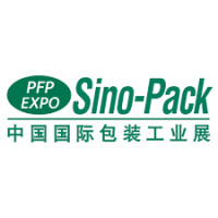 Sino-Pack Guangzhou 2027