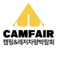 CAMFAIR Daegu 2026
