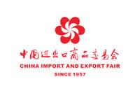 China Import and Export Fair (Canton Fair) - Phase 2 International Pavilion Guangzhou 2027