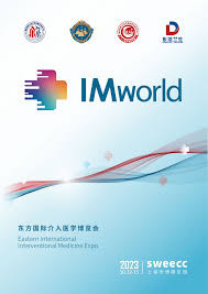 Oriental International Interventional Medicine Expo Shanghai 2026