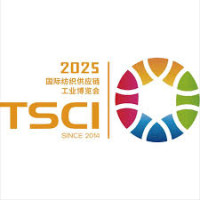 China International Textile Digital Printing Technology Expo Guangzhou 2027