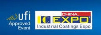Asia-Pacific Industrial, Powder Paint & Coatings Exhibition and Summit Guangzhou 2026