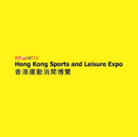 Hong Kong Sports and Leisure Expo Hong Kong 2027