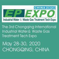 International Guangzhou Industrial Water Treatment & Waste Gas Treatment Technology Exhibition Guangzhou 2027
