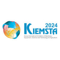 Korea International Agricultural Machinery and Materials Fair Daegu 2026