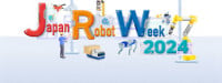 Japan Robot Week 2026 Tokyo 2026