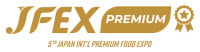 JFEX Premium Winter Chiba 2026