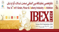 International Grain, Flour & Bakery Industry Exhibition Tehran 2026