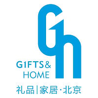 Gifts & Home Beijing Beijing 2026