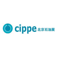Beijing International petroleum and Petrochemical Safety Production Exhibition Beijing 2027