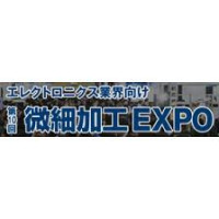 Microfabrication EXPO Koto 2027