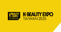 K-Beauty Expo Taiwan Taipei 2026