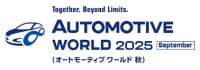 Automotive World Autumn Chiba 2026