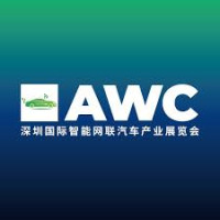 Automotive World China Shenzhen 2026