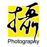 Taipei Photographic Equipment and Audio-visual Creation Equipment Exhibition Taipei 2026