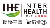 IHE China - Inter Health Expo Guangzhou 2027