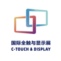 C-Touch & Display Shenzhen Shenzhen 2026