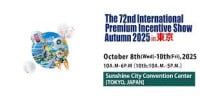 International Premium Incentive Show Coming soon 2026
