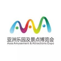 AAA Trade Show Atlanta 2027