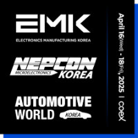 Nepcon Korea Seoul 2027