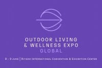 Saudi Entertainment and Amusement (SEA) Expo Riyadh 2027