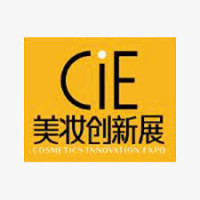 International High-end Beauty Products and Cosmetics Expo Zhengzhou 2026