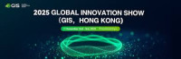 Global Innovation Show Hong Kong 2026