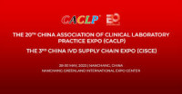 CACLP 2027 - 24th China International Laboratory Medicine and Blood Transfusion Instruments & Reagents Expo Nanjing 2027