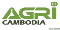 Agri Cambodia Phnom Penh 2026