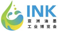 Asia Ink Expo Guangzhou 2026