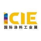 Guangzhou (China)International Coatings Printing lnks & Adhesives Exhibition Guangzhou 2027