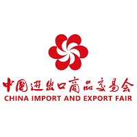Canton Fair Phase I Guangzhou 2027