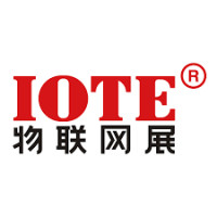 IOTE Shenzhen Shanghai 2026