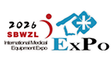 China International Family Medical Health Care Equipment Supplies Beijing Expo Beijing 2027