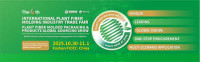 IPFM Shanghai - Shanghai International Plant Fiber Molding Industry Trade Fair Shanghai 2026